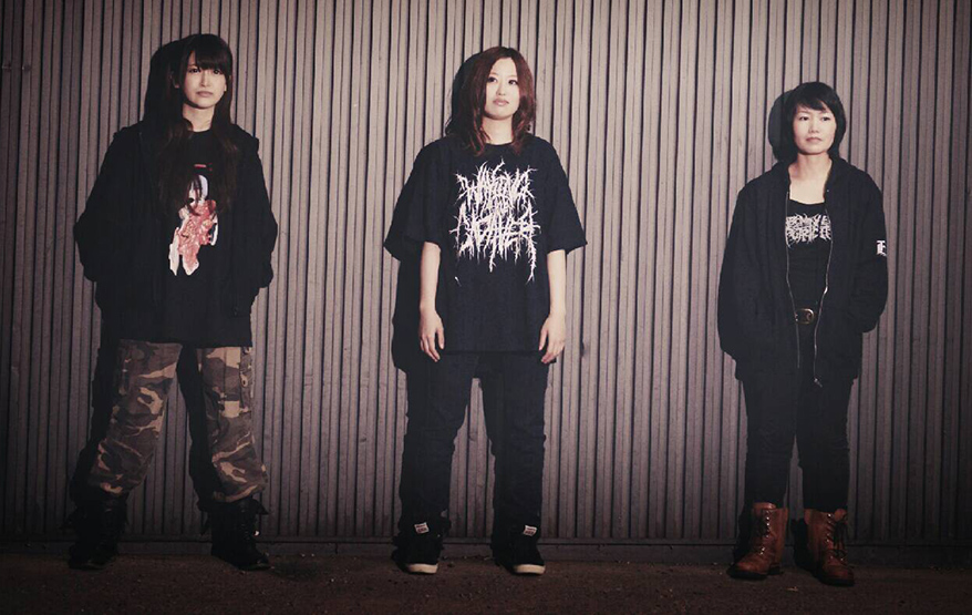 Vyson metal band japan