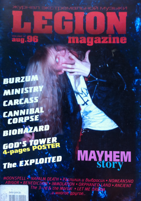 legion magazine