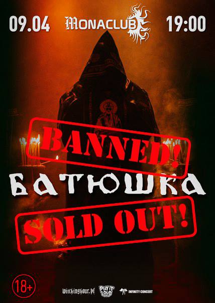 Batushka banned